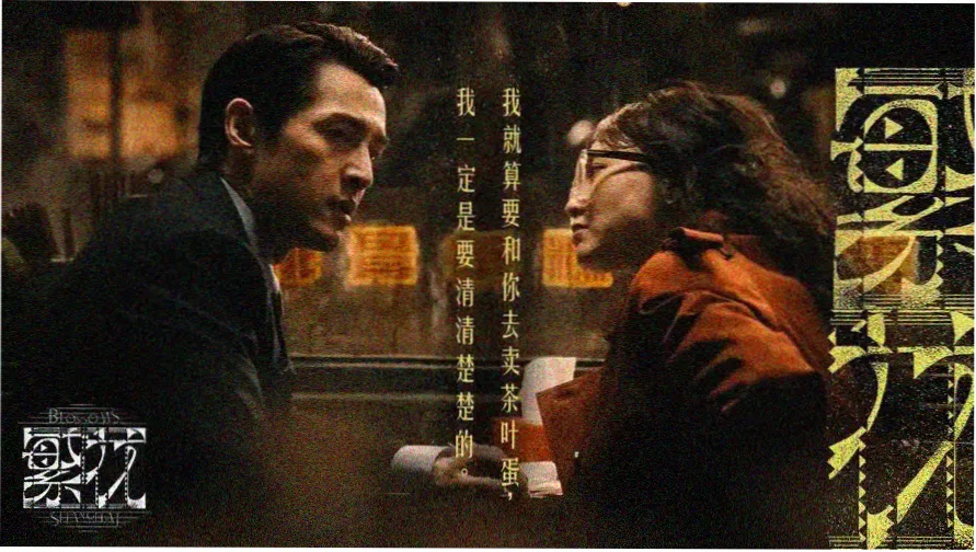成年人视频在线观看常识与平台筛选示意