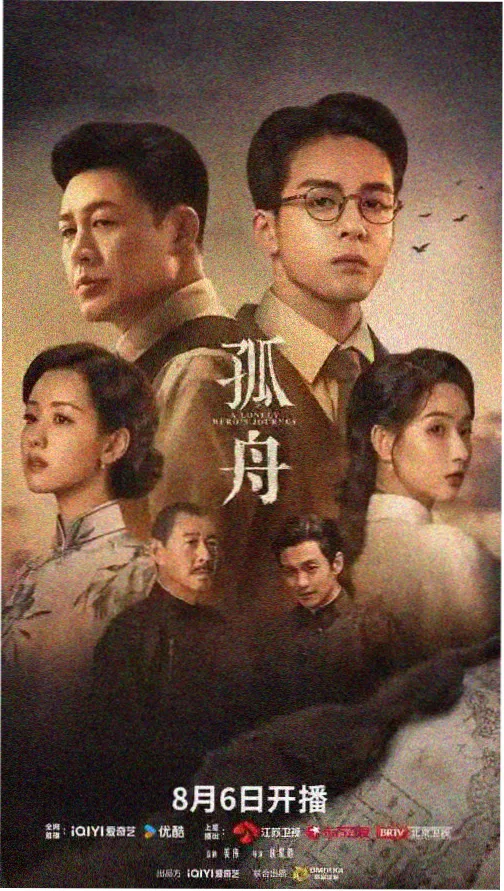 年龄验证流程专题封面