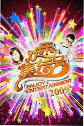 观看时长管理专题封面